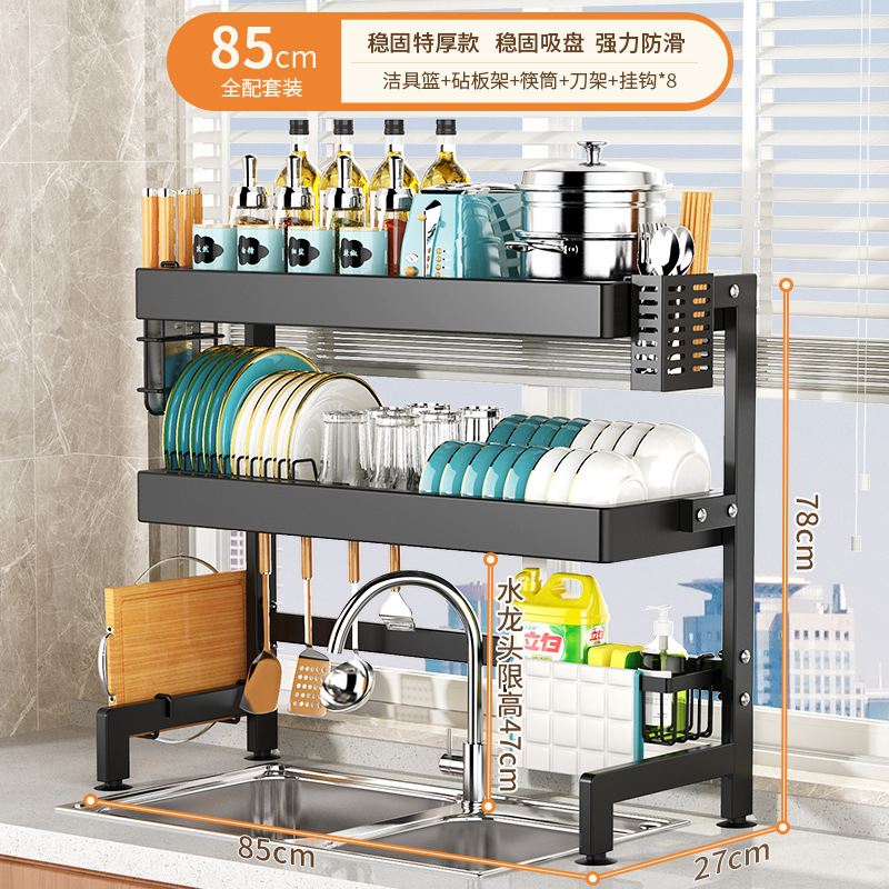 Fregadero de la cocina estante de almacenamiento de plato de encimera estante de plato multifuncional estante de plato de fregadero estante de drenaje
