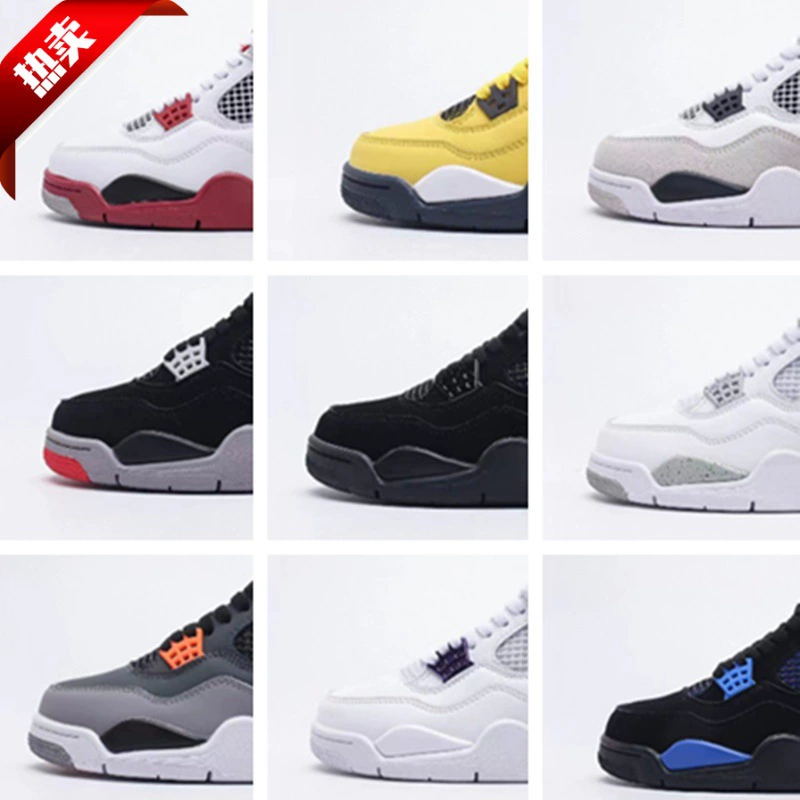 Горячая внешняя торговля AJ4 Putian, чистые оригинальные баскетбольные кроссовки Hot Lava, совместные амортизирующие кроссовки на воздушной подушке, износостойкая спортивная обувь