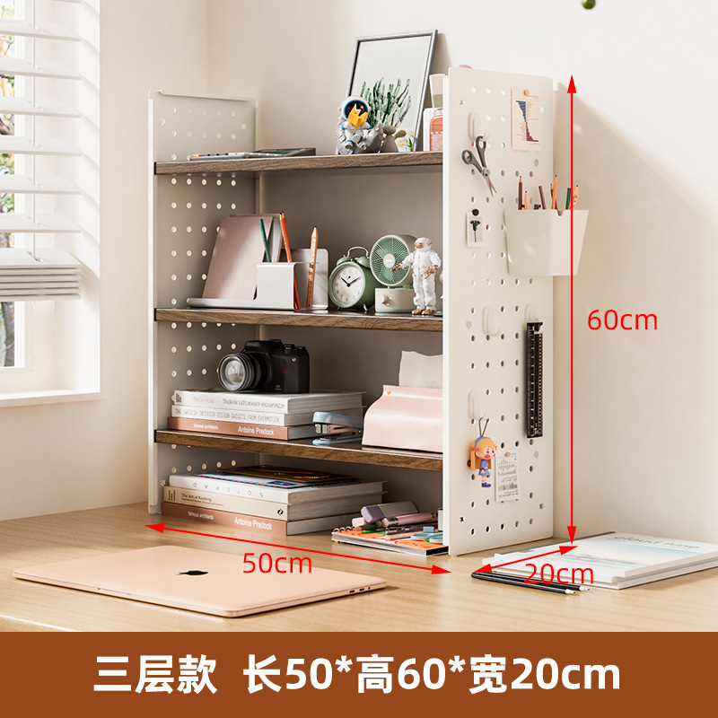 3겹 50x20x60cm 호두색 [후크 4개가 들어있는 상자 무료]