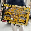 NO.125-21 [Engineering vehicle accessories set]