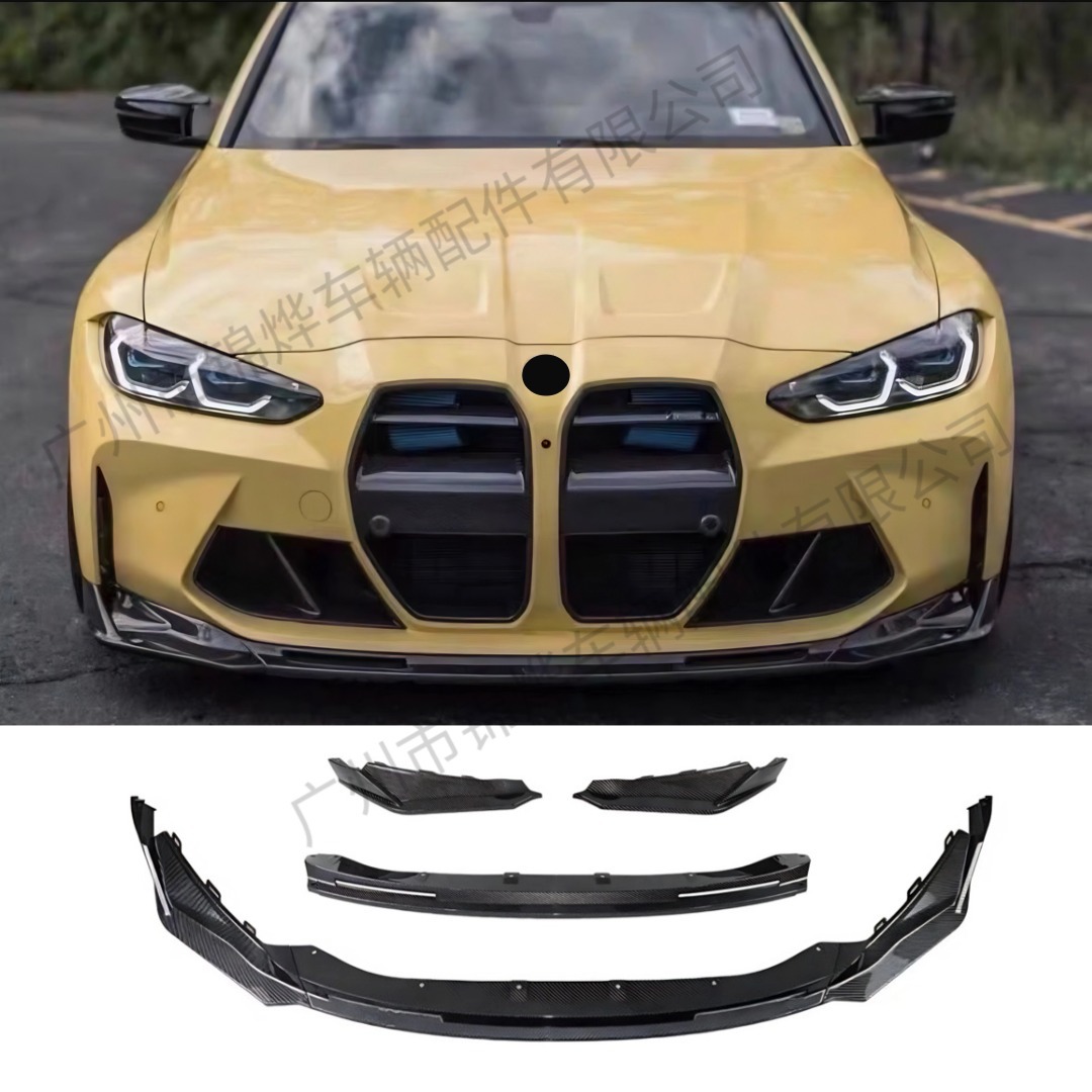 Suitable for 2020-24 BMW M3 M4 G80 G82 C model front spoiler modification bumper lip decorative accessories