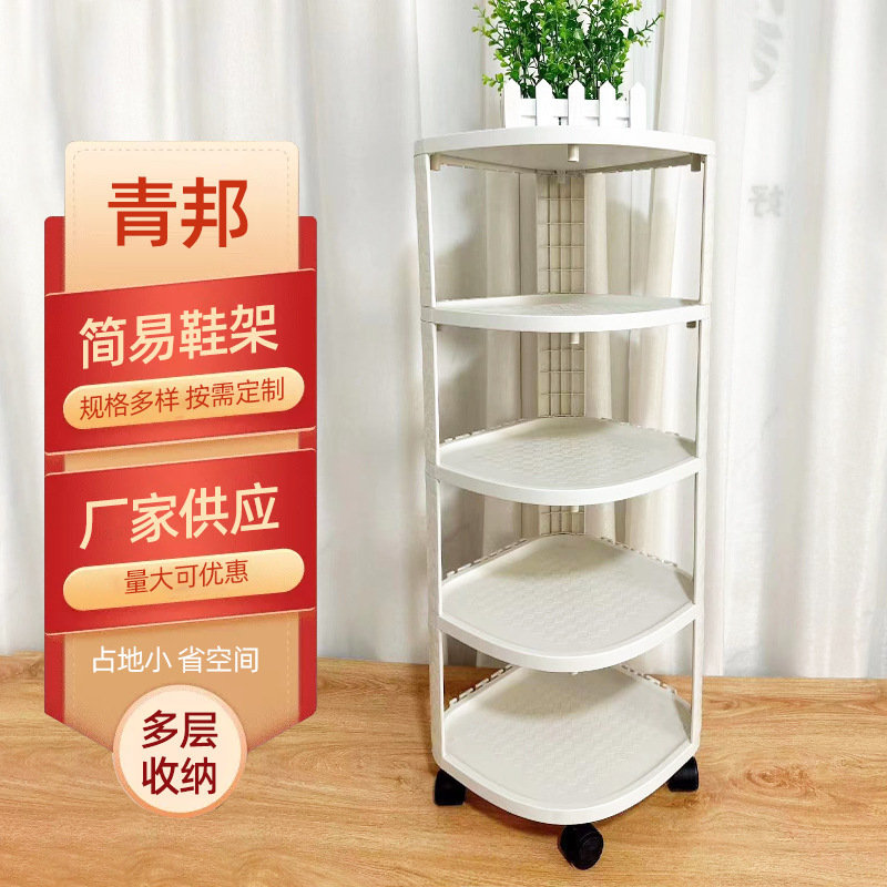 多層家庭用物置棚靴棚玄関室内大容量多層仕切り収納棚収納棚下駄箱|undefined