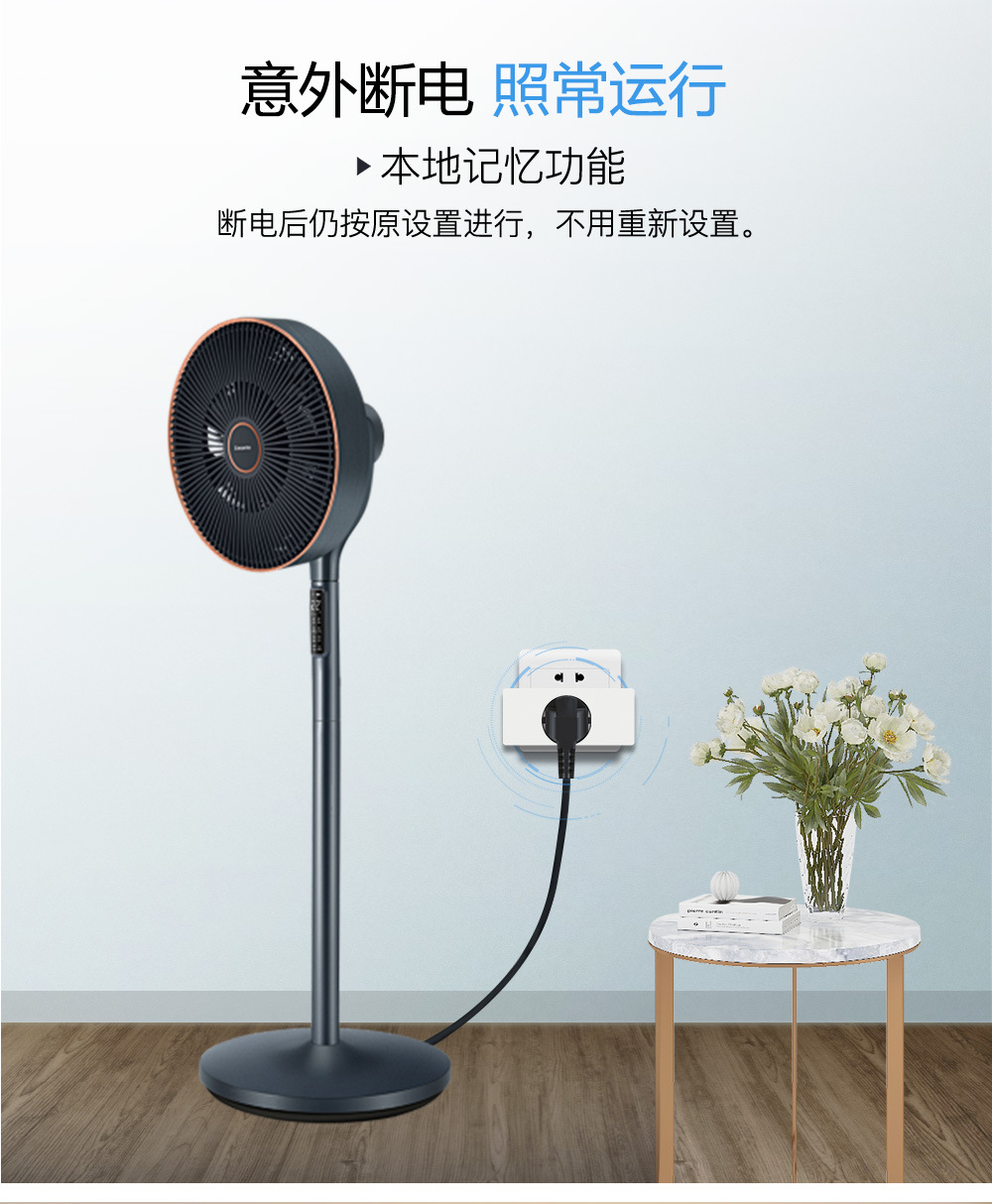 ZJ-WFSB(中文-详情)20200615-_09