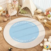 ?ץ�ܵ�̺�A�΃�ͯ���ܚq�������Љ|�ӿɐۼ���������ץ�b���ߵ�