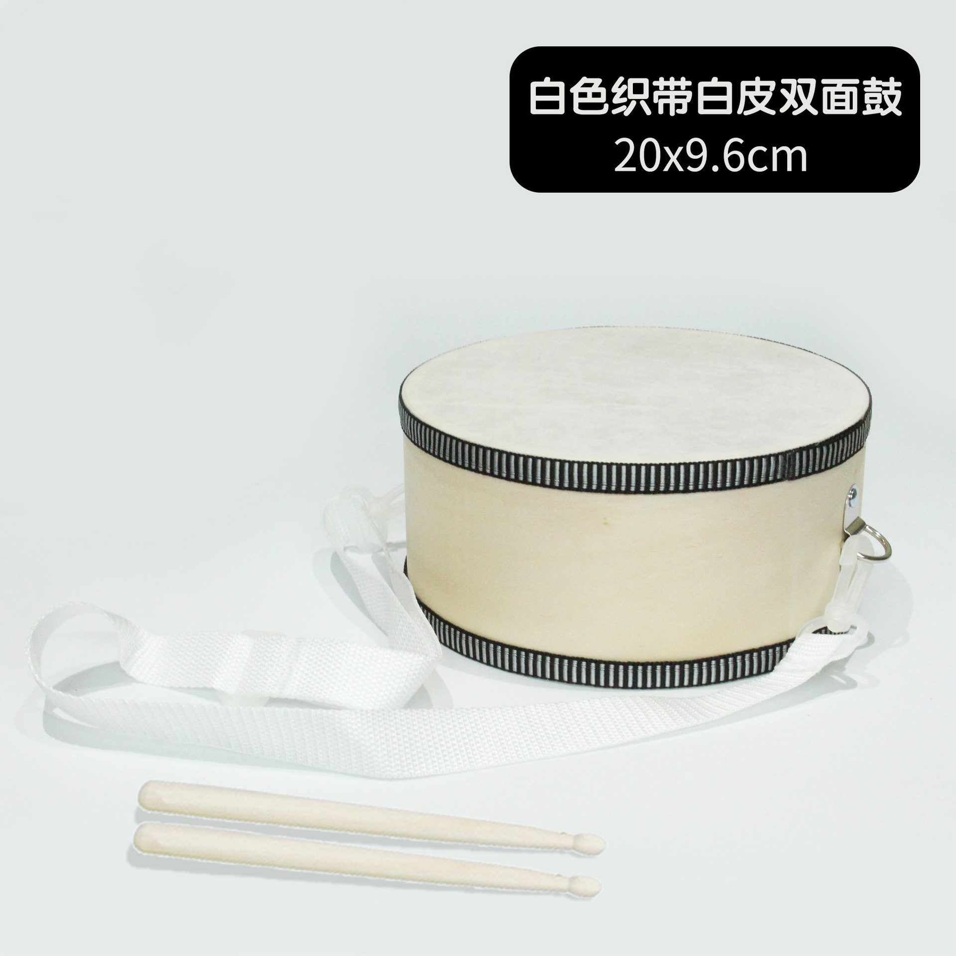 Tambor de cintura tradicional tambor de madera de doble cara tambor de mano Escuela de jardín de infantes tambor especial niños instrumento de percusión de doble cara