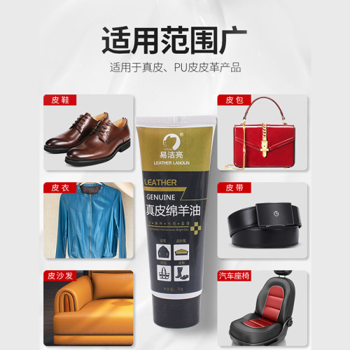 Shoe Polish Black Leather Care Oil Colorless Brown Lanolin Universal Complementary Color Care Liquid Polish Shoes