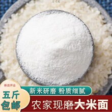 �|���r�ҬFĥ����������׷۸�ĥ���澬�������׺��l��ɢ�bȺľ�o