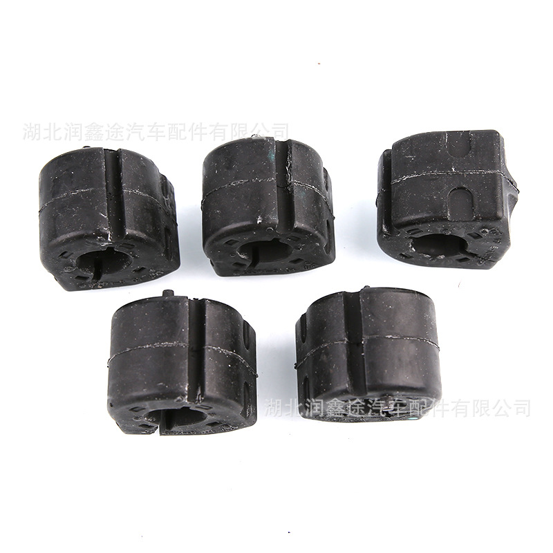 1610381480 1608388580 Balance Bar Bushing Suitable for Peugeot 301 2008 208 C-Elysee