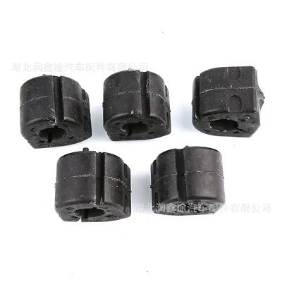 Other walking systems Bar Bushing Suitable
