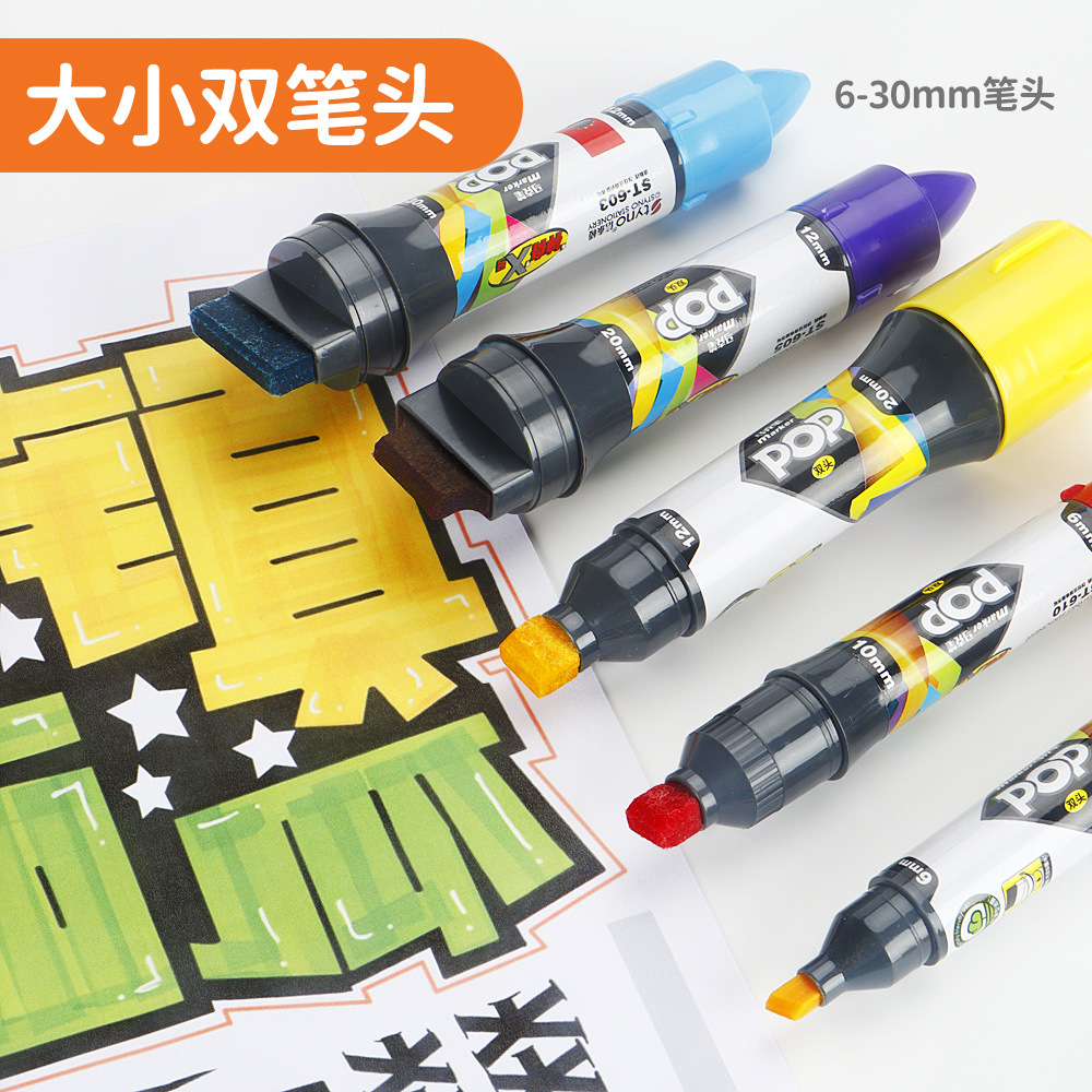 Póster POP de dos cabezas Mark Mark Pen de gran capacidad de cabeza gruesa Supermercado farmacia Mark rotulador publicitario de cabeza grande rotulador de color