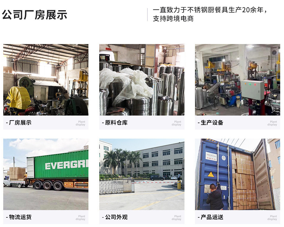 微信图片_20210904190055