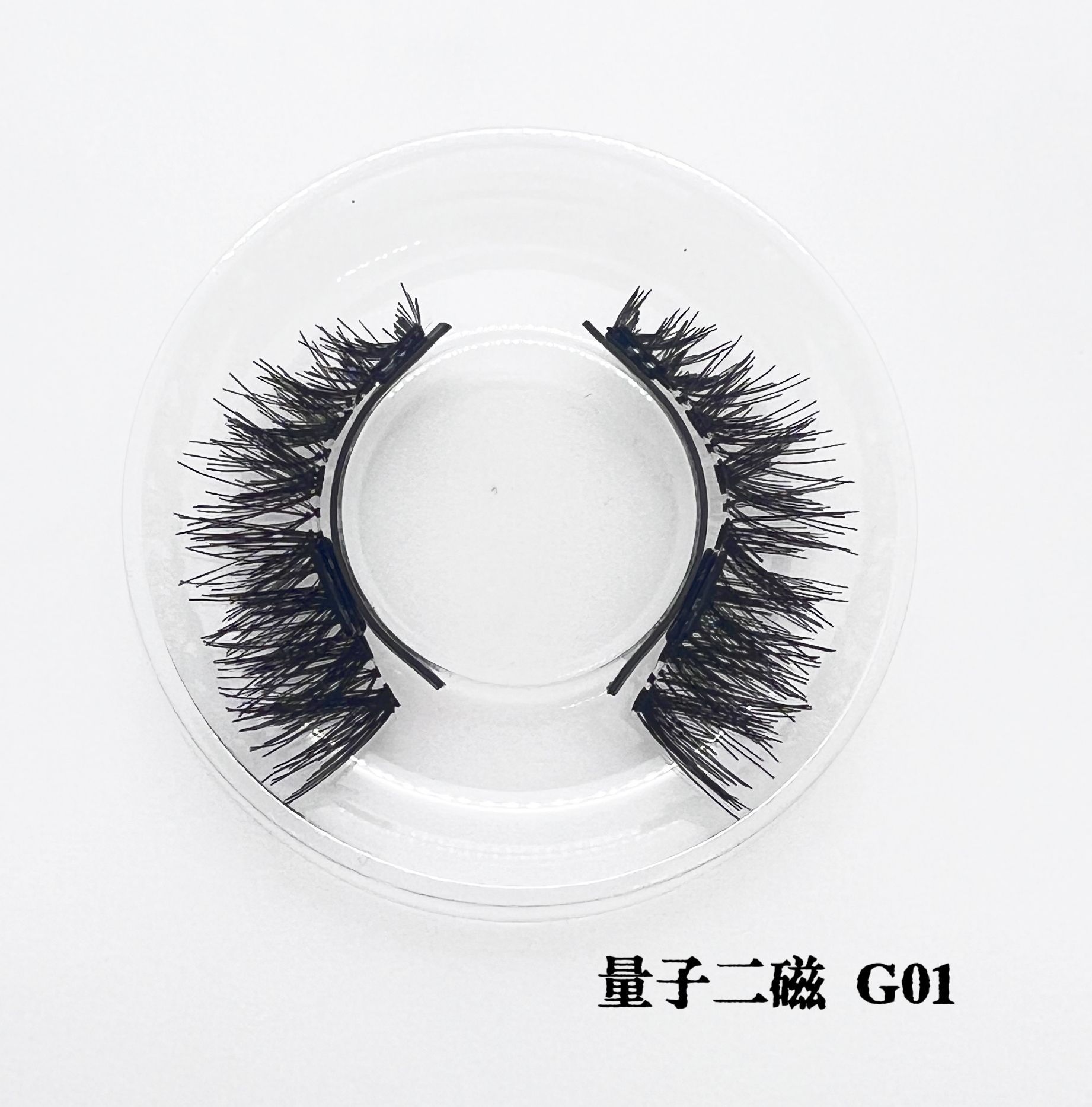 Pestañas postizas magnéticas cuánticas, conjunto natural, pestañas postizas magnéticas, nuevas pestañas magnéticas transfronterizas de tres magnéticas y cinco magnéticas europeas y americanas