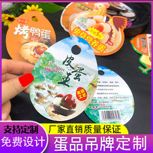 �������u�����ƾW�������̘˾G����Ƥ����Ƭ�������W���W���̘�ӡ