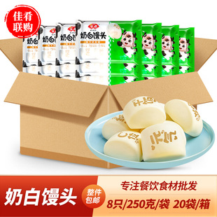 �̰��z�^����Ԫ�����ţ��С�z�^��ͯ��ͨ������ʳ�W�t�c�İ��Ʒ