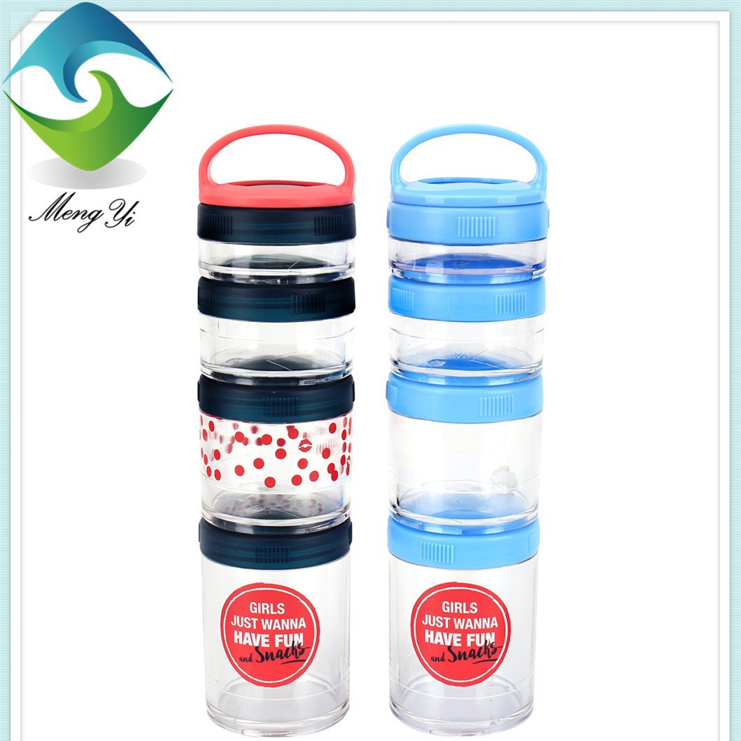 零食蛋白粉组合罐  可组装便携药盒便携 食品级材料