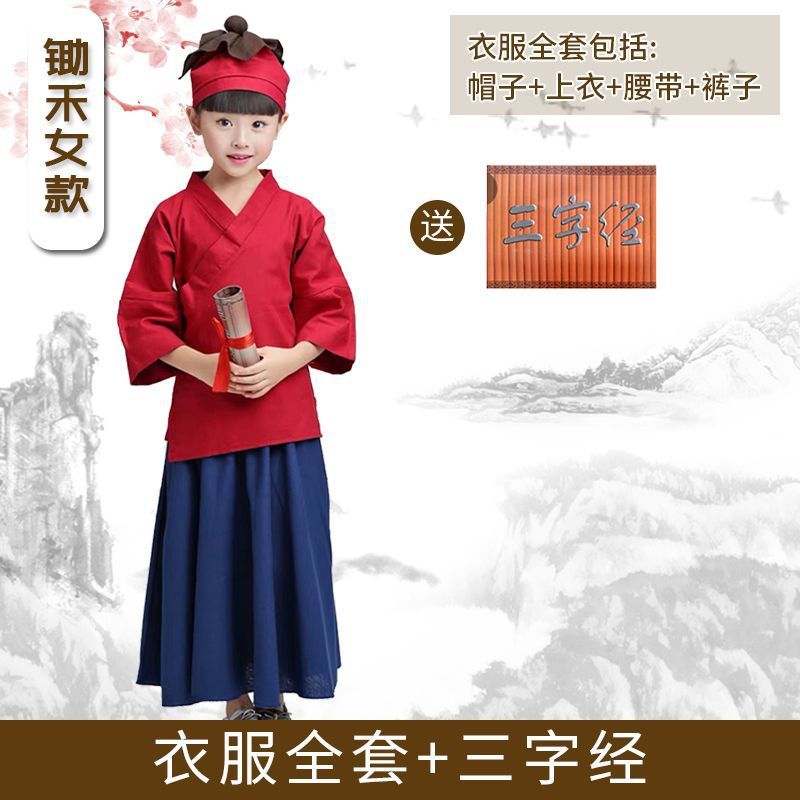 小和尚衣服宝宝拍照和尚服装古装汉服男童锄禾书童六一儿童演出服|undefined