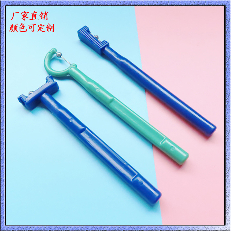 批发舌尖训练器口腔发音训练器舌肌唇肌舌尖训练构音器口腔训练器