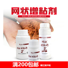 ��Ԫ�~�D �W����ճ��60g2̖3̖��B���ӄ�ճ�w����F���z����~��