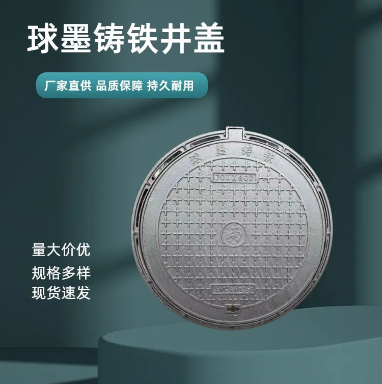 微信图片_2023040515354216_副本