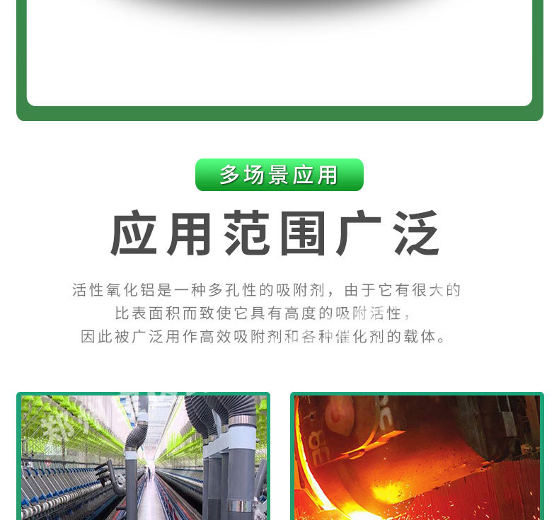 铝球_05.jpg