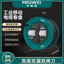 ��˼����|�P400V25A�����Ƅ���|�Pһ�Cһ�l�Դ�P�@���ձPM6E42