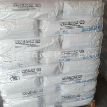 ��ճ��֬C5֬���尣��ɭEscorez 1102 RMճ�τ�����·����ճ�τ�