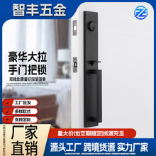 欧式别墅双开大门锁豪华金色防盗门铜锁芯木门对开大门锁亚马逊