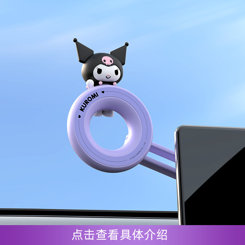 Kuromi New Car Interior Set Car Accessories Cute Phone Holder Parking Sign Headrest Seat Cushion Foot Mat for Women