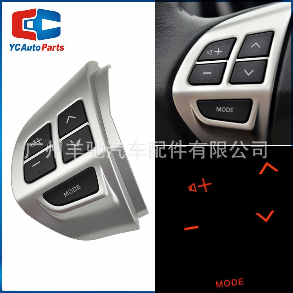 Aplicable a Mitsubishi Outlander EX Jinjie Jinxuan ASX volante botón de control de volumen interruptor de control de volumen image 4