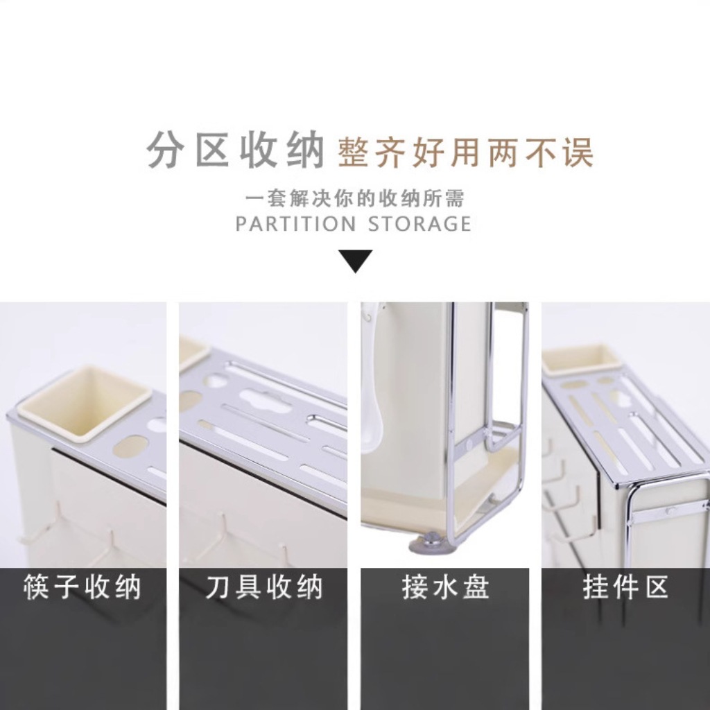 Storage system