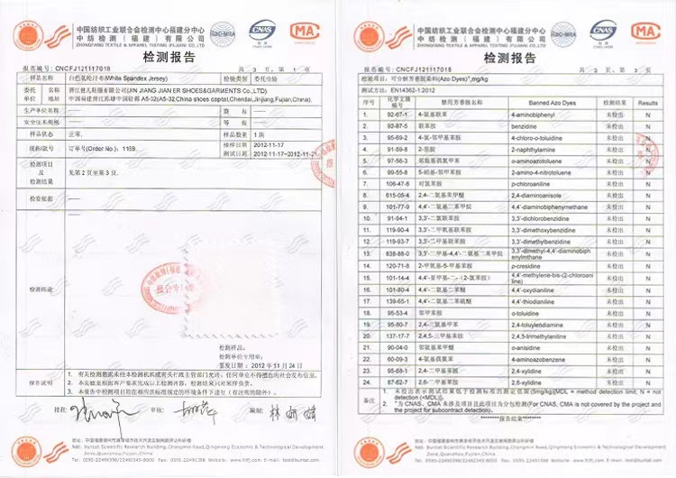 5b18e7da838ea1982edb6cec330006