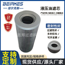 Һ�����͞VоFBX(TZ)-800x3���P�Һ���͞VоFBX(TZ)-800x5