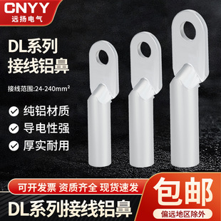 ���� DL�X���� �X�Ӿ����� ��|�X���^ �����X�Ӿ��Ǉ��˼Ӻ�A��