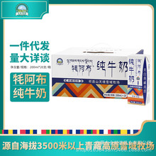 ����10֧�ຣ�쾳ѩ��Ӱ���ȫ֬��ţ�����l�W����ͯ�I�B�����