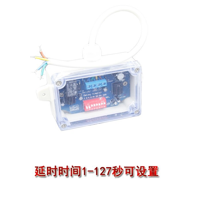 红外传感器