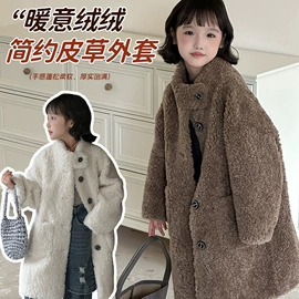 童皮草;呢大衣