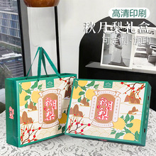 �¿���������b�жYƷ��10������ɳ������ʹ���Y�пպ������l