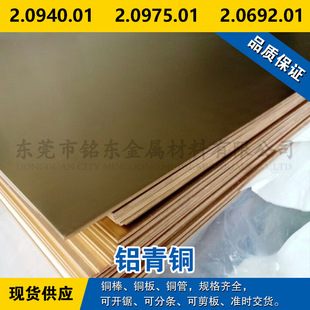 2.0940.01�~�� 2.0975.01�A�� 2.0692.01�~�� �X���~����