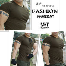 男緊身衣戰術T恤彈力體恤修身短袖顯肌肉健身運動半袖圓領潮