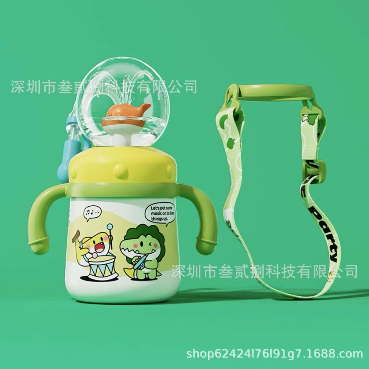 Taza de agua para niños ballena spray bebé taza de paja kindergarten hogar buceo beber diversión taza de verano