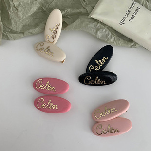 �x���_���|�Ќ��A~���÷�ɫ�l�AŮ�����A���X���^�߅�A픊A�l�