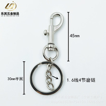 �F؛���ldiy�i�׿��h�۽���耳�Ȧ朗l ���r��朗l�������z����
