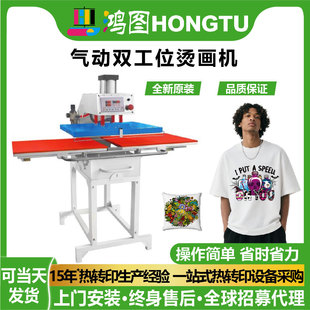 ���D40*40����p��λ�C���C��Ӊ����CT�����blogo���Dӡ�C�˙C��