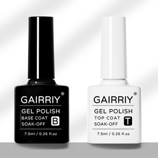 GAIRRIY-foreign trade cross-border BASECOAT primer TOPCOAT sealant functional rubber primer 7.5ml