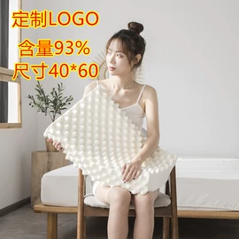 四件套;乳胶枕;纤维枕