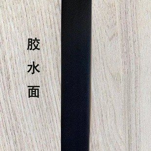 �\�����e������b���z�l��ɫ�ͺϼ�PU���۟���z�l��ˮ�ܷ≺X20