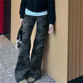 美式微喇牛仔裤女2026春秋复古迷彩不贴腿新款显瘦马蹄辣妹喇叭裤