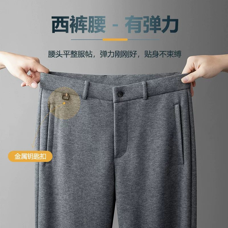 Элитные шерстяные тёплые брюки, коллекция 2023, свободный прямой крой