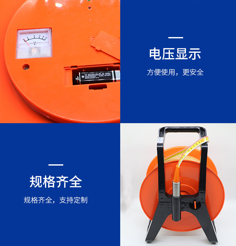 钢尺水位仪300米