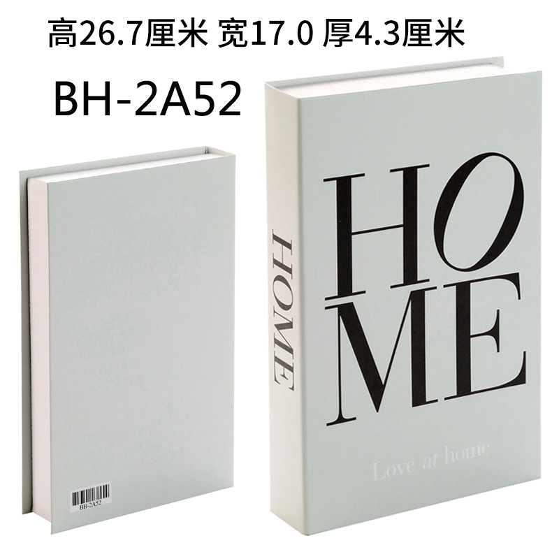 BH-2A52
